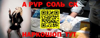 кокаин колумбия Ливны