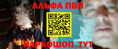 бутират Ликино-Дулёво