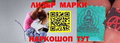 кокаин колумбия Ливны