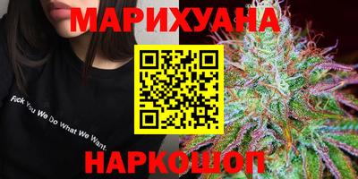 кокаин колумбия Ливны