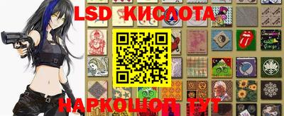 кокаин колумбия Ливны