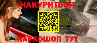 кокаин колумбия Ливны
