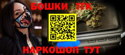 кокаин Лесосибирск