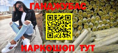 кокаин колумбия Ливны