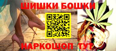 кокаин Лесосибирск
