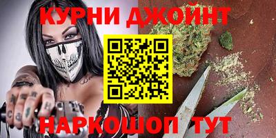 кокаин колумбия Ливны