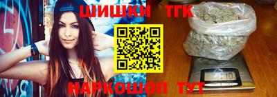 кокаин колумбия Ливны