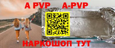 кокаин колумбия Ливны