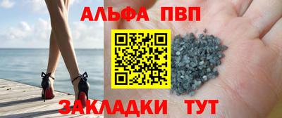 кокаин колумбия Ливны