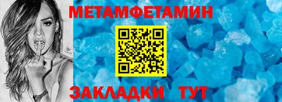 кокаин колумбия Ливны