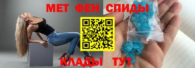 кокаин колумбия Ливны