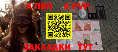 кокаин Лесосибирск