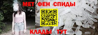 бутират Ликино-Дулёво