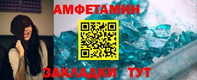 кокаин Лесосибирск