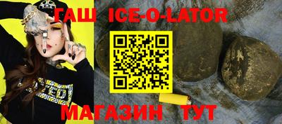 кокаин Лесосибирск