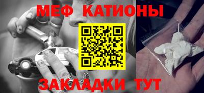 кокаин колумбия Ливны