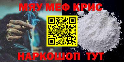 шишки Малгобек