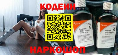 экстази Мариинск