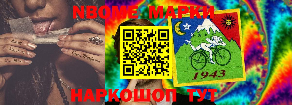 LSD-25 экстази ecstasy  Вход с VPN  Чистополь  ЛСД экстази ecstasy 
